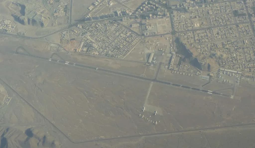 Aerial view of Fujairah International Airport airport infrastructure