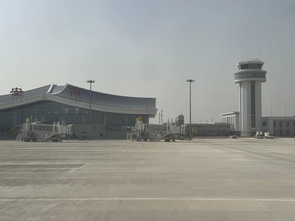 Vue aérienne de l'infrastructure de Anyang Hongqiqu Airport