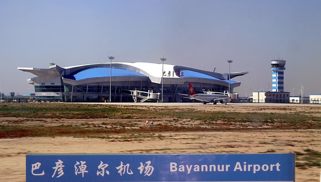 Aerial view of Bayannur Tianjitai Airport airport infrastructure