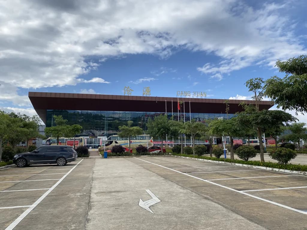 Luftaufnahme der Infrastruktur von Cangyuan Washan Airport