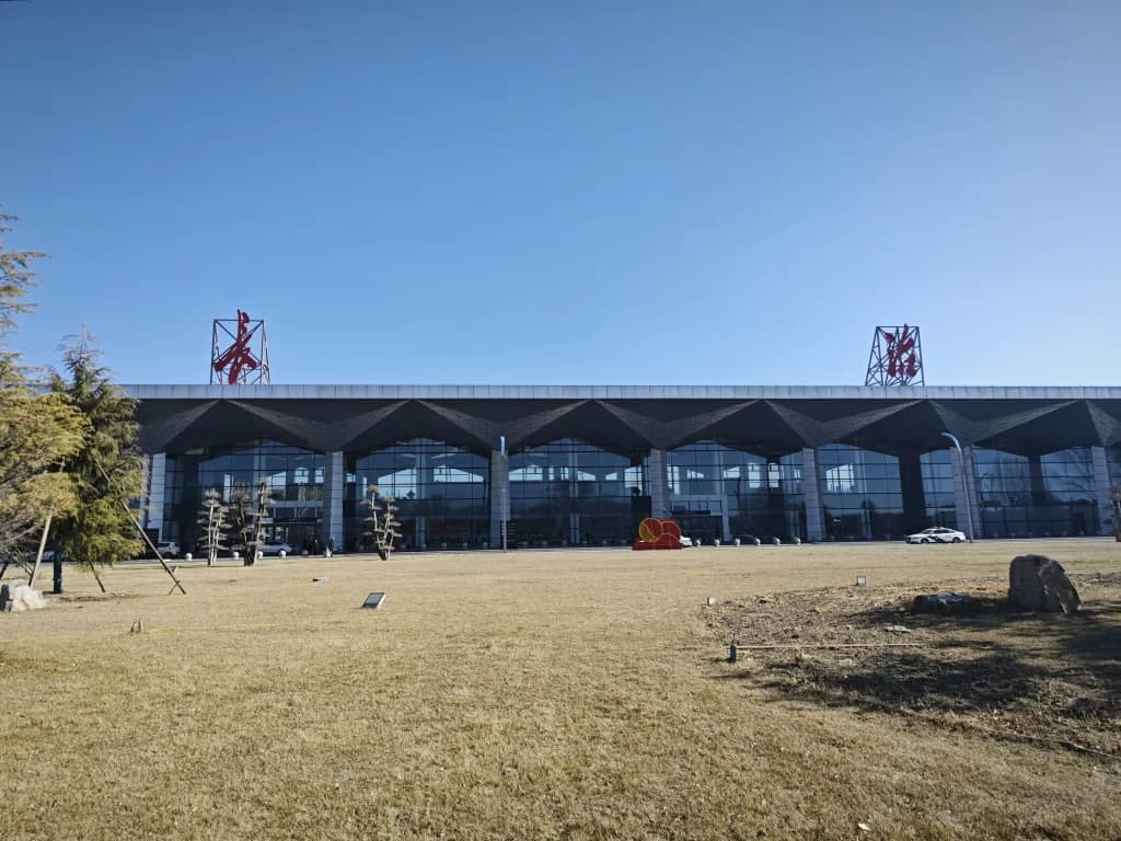 Panorama infrastruktury portu Changzhi Wangcun Airport