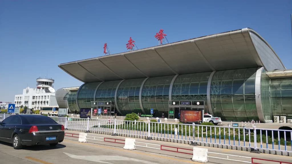 Luftaufnahme der Infrastruktur von Chifeng Yulong Airport