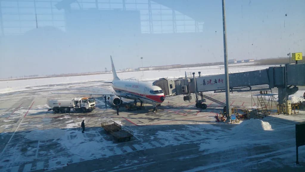 Luftaufnahme der Infrastruktur von Daqing Sartu Airport