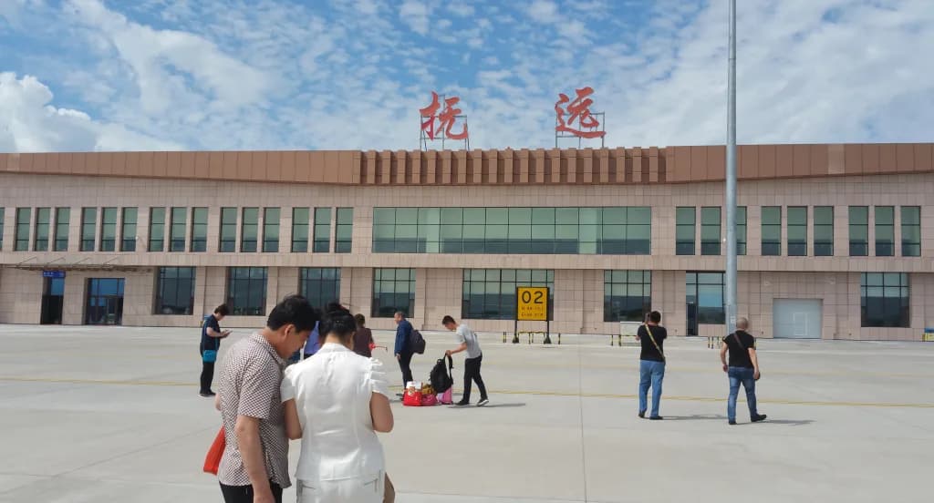 Luftaufnahme der Infrastruktur von Fuyuan Dongji Airport