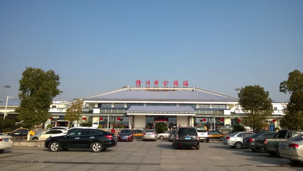 Luftaufnahme der Infrastruktur von Ganzhou Huangjin Airport