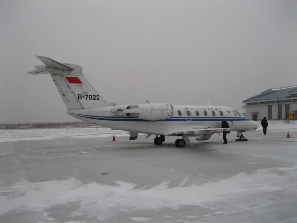 Luftaufnahme der Infrastruktur von Guyuan Liupanshan Airport