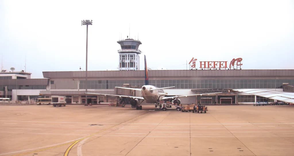 Aerial view of Hefei Luogang Airport airport infrastructure