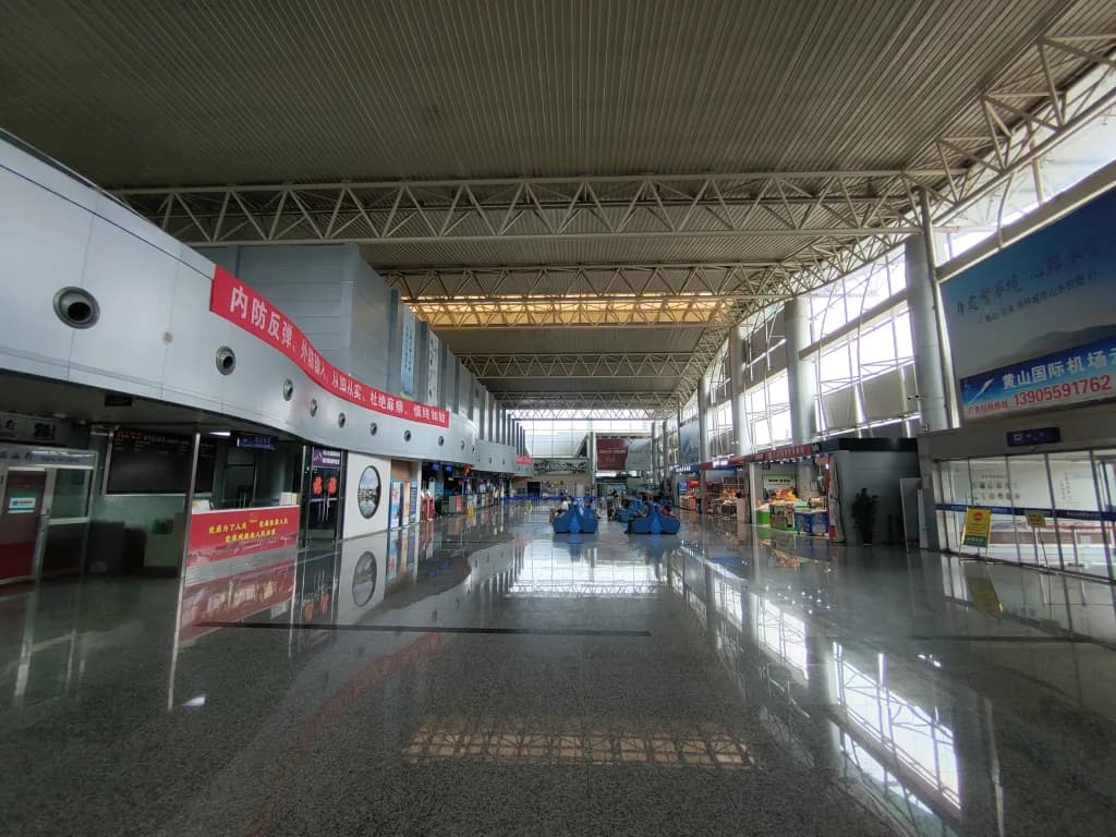 Vue aérienne de l'infrastructure de Huangshan Tunxi International Airport