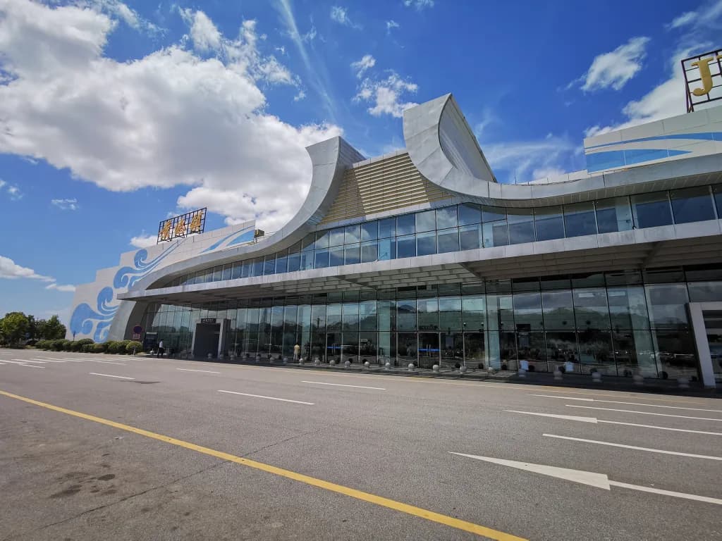 Luftaufnahme der Infrastruktur von Jingdezhen Luojia Airport