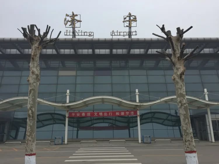 Luftaufnahme der Infrastruktur von Jining Qufu Airport