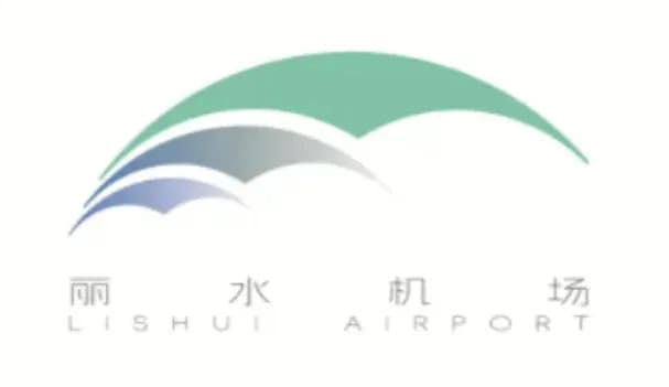 Aerial view of Lishui Airport airport infrastructure