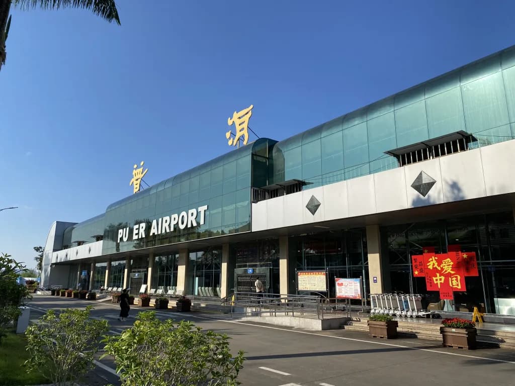 Vue aérienne de l'infrastructure de Pu'er Simao Airport