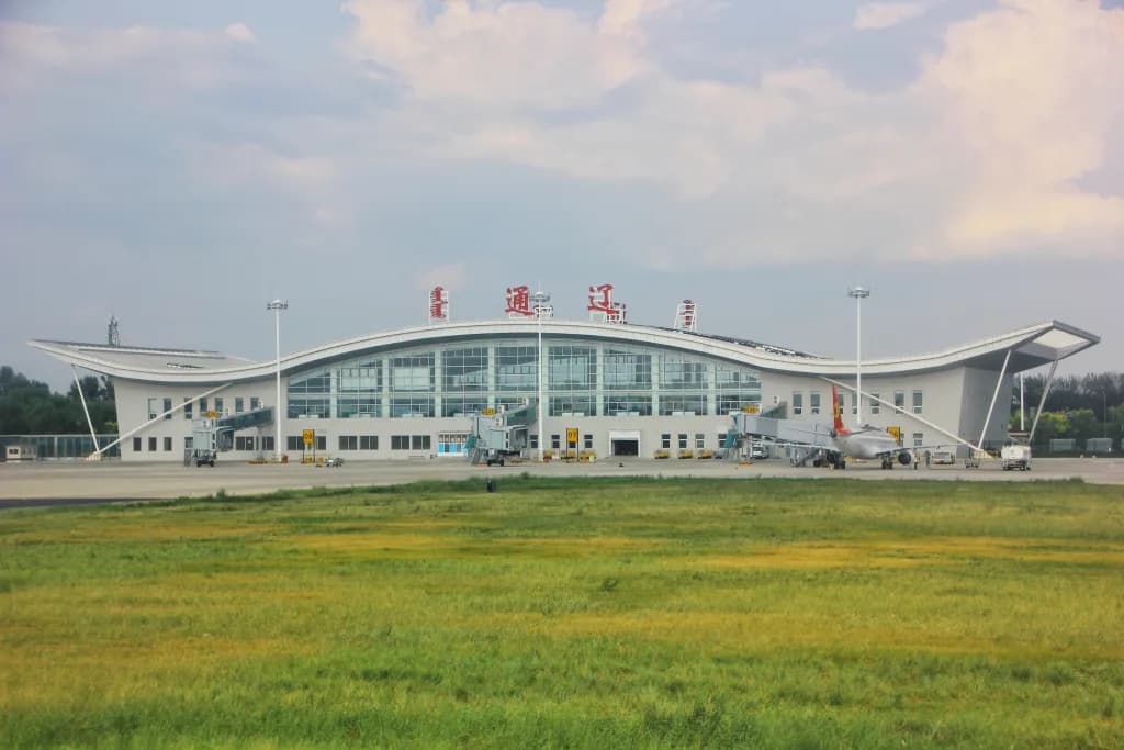 Vue aérienne de l'infrastructure de Tongliao Airport