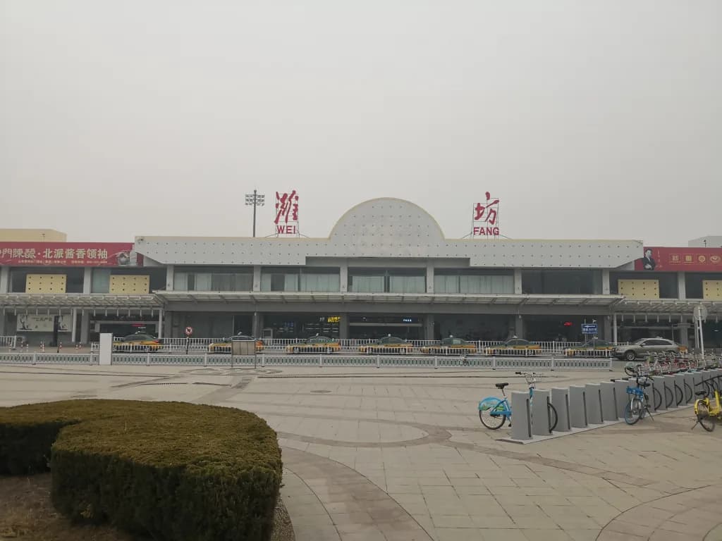 Aerial view of Weifang Nanyuan Airport airport infrastructure