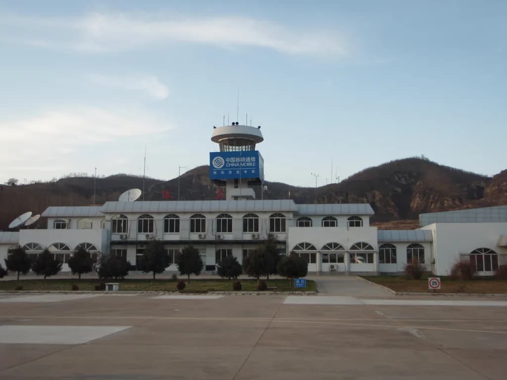 Vue aérienne de l'infrastructure de Yan'an Ershilipu Airport