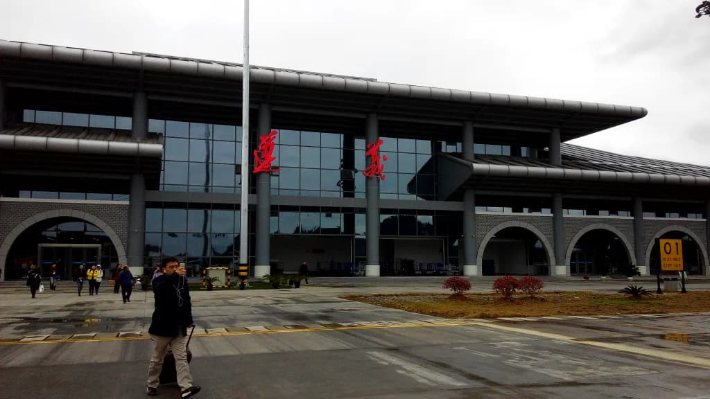 Vue aérienne de l'infrastructure de Zunyi Xinzhou Airport