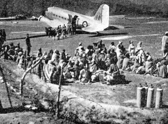 Luftaufnahme der Infrastruktur von Poonch Airport