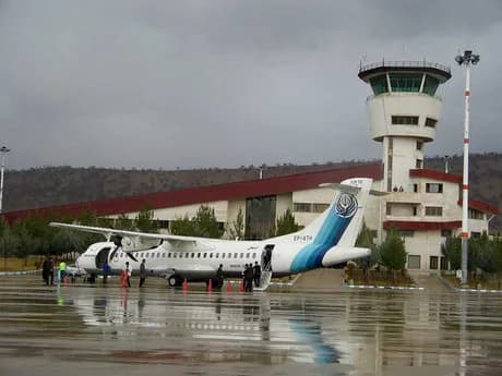 Aerial view of Yasuj Airport airport infrastructure
