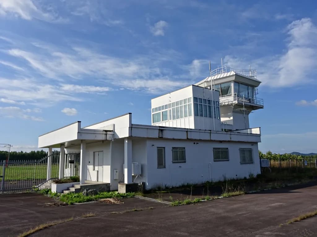 Vue aérienne de l'infrastructure de Aibetsu Airport