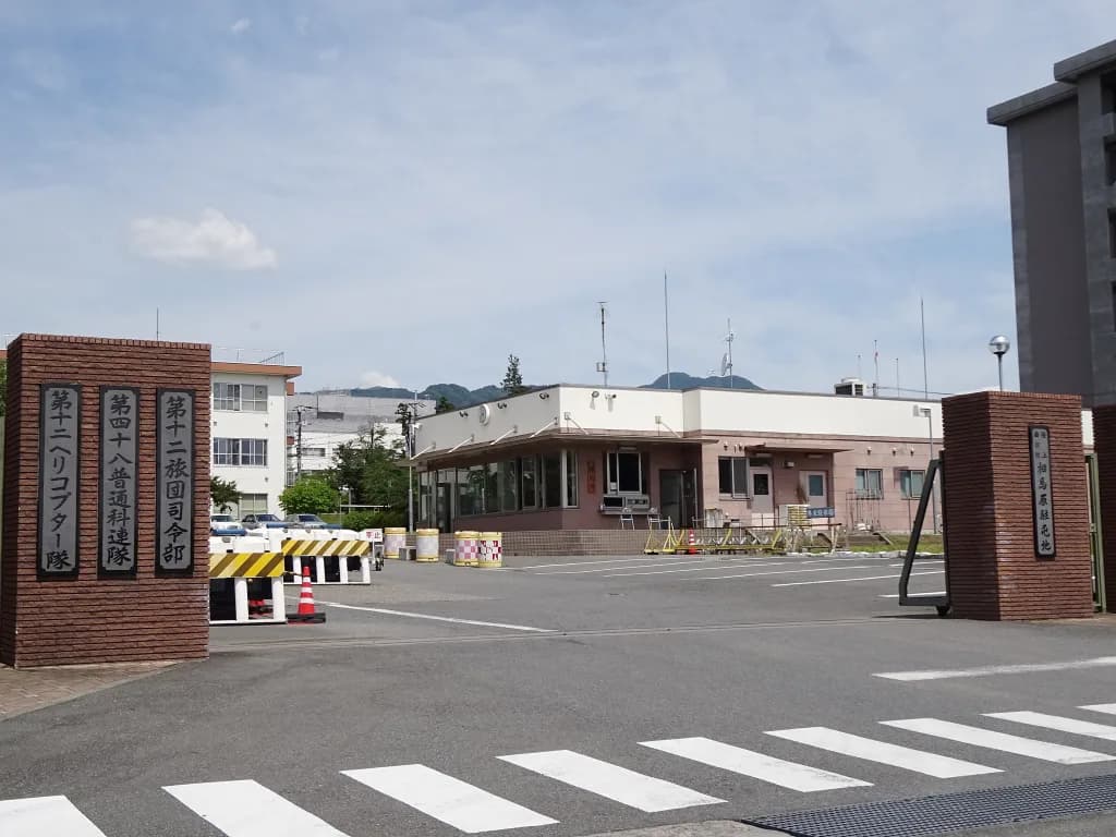Aerial view of JGSDF Somagahara Heliport airport infrastructure
