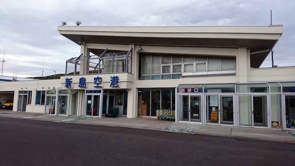 Panorama infrastruktury portu Niijima Airport