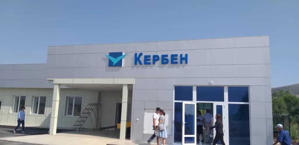 Panorama infrastruktury portu Kerben Airport