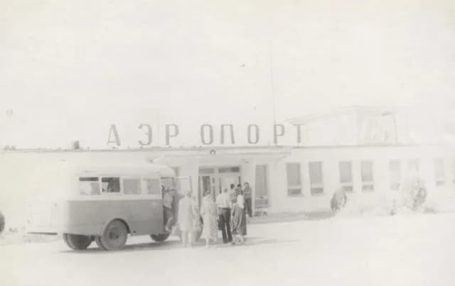 Vue aérienne de l'infrastructure de Kyzyl-Kiya Airport