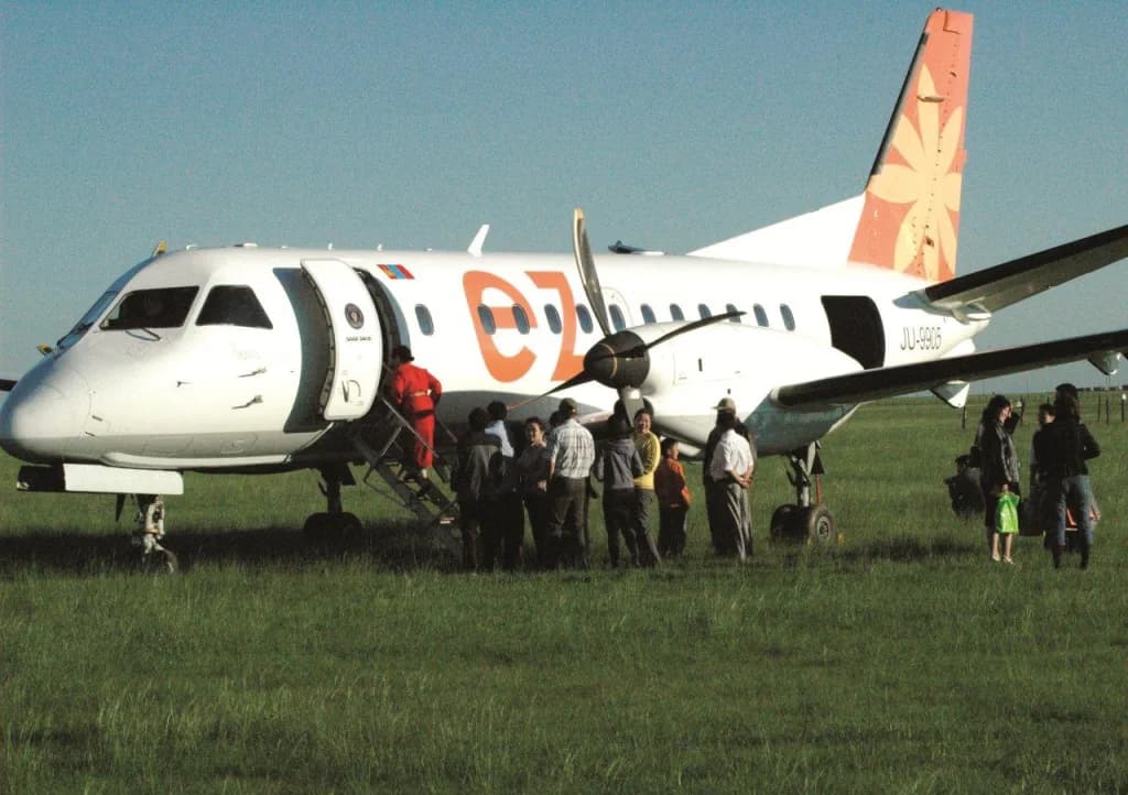 Aerial view of Kharkhorin Airport airport infrastructure
