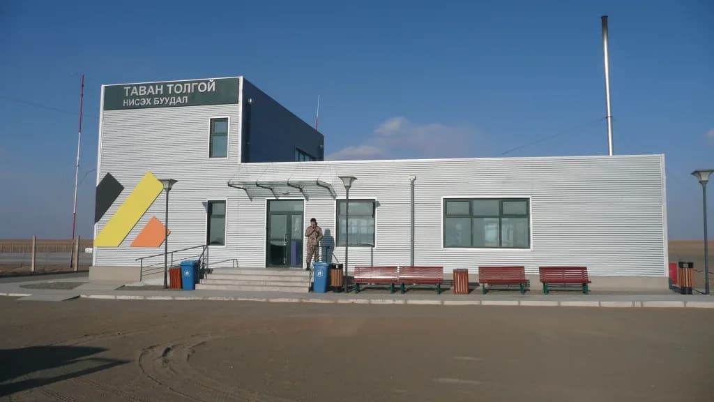 Aerial view of Umnugobi/Tavan Tolgoi Airport airport infrastructure