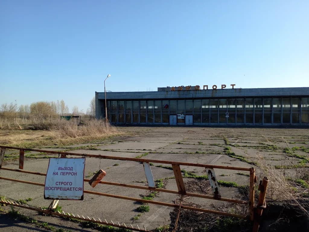 Aerial view of Biysk Airport airport infrastructure