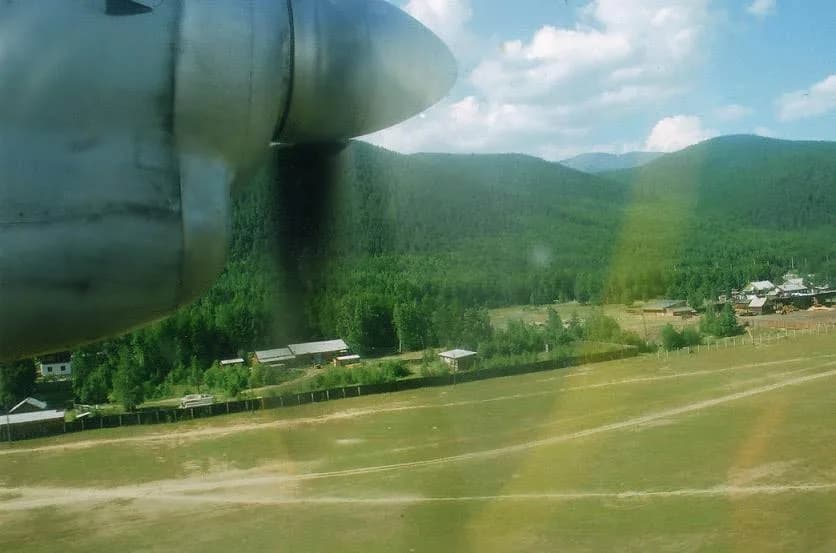 Aerial view of Nizhneangarsk International Airport airport infrastructure