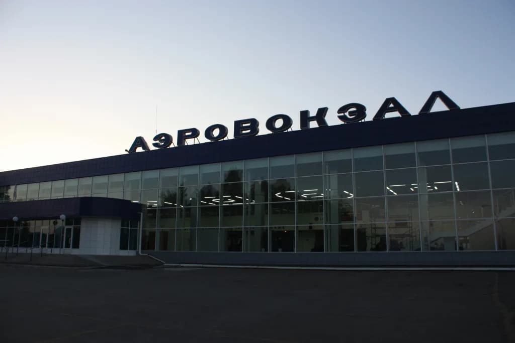 Luftaufnahme der Infrastruktur von Spichenkovo Airport