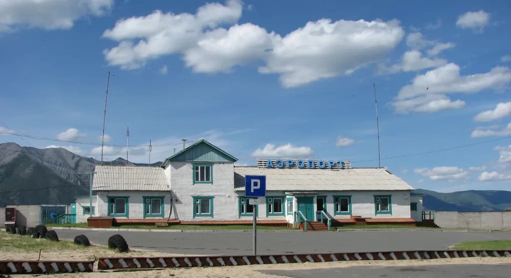 Aerial view of Taksimo Airport airport infrastructure
