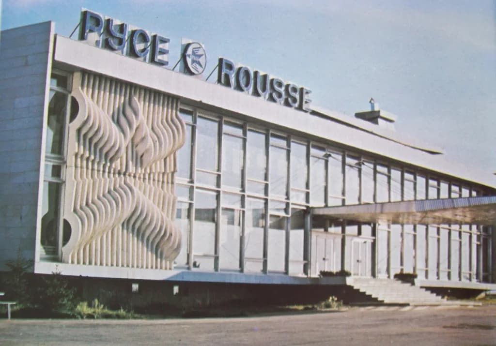 Vue aérienne de l'infrastructure de Ruse Airport