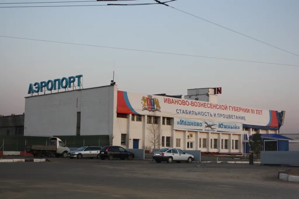 Luftaufnahme der Infrastruktur von Ivanovo South Airport