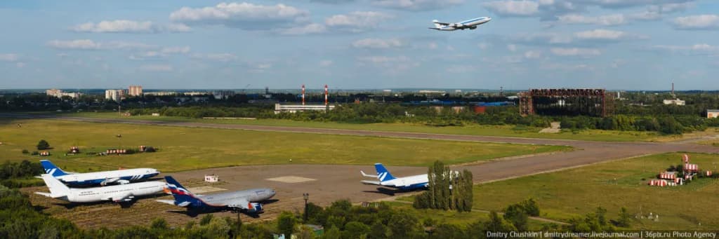 Panorama infrastruktury portu Pridacha Airport