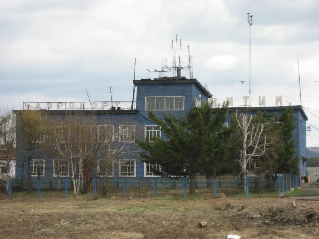 Aerial view of Vitim Airport airport infrastructure