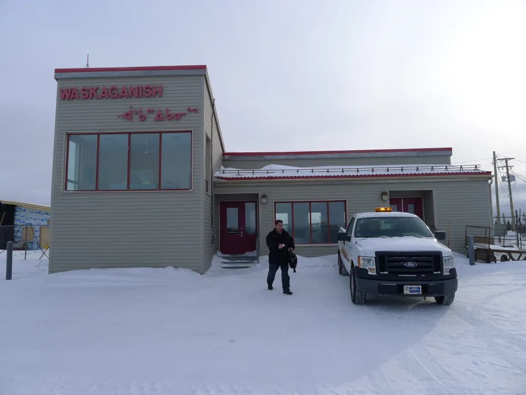 Vue aérienne de l'infrastructure de Waskaganish Airport